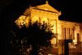 Μικρογραφία για την έκδοση της 11:11, 22 Ιανουαρίου 2015